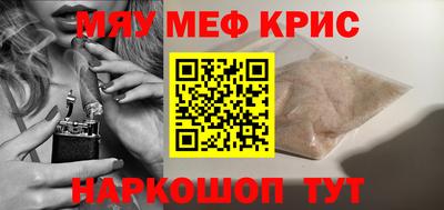 гашиш Балашиха