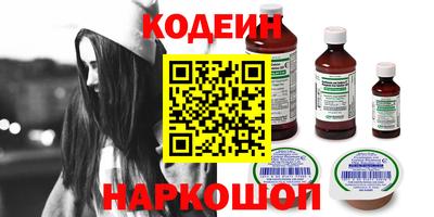 гашиш Балашиха