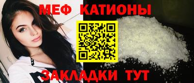 гашиш Балахна
