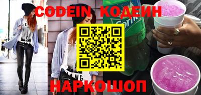 гашиш Балашиха