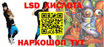 гашиш Балахна