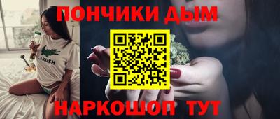 гашиш Балашиха