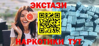 гашиш Балашиха