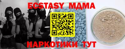 гашиш Балашиха