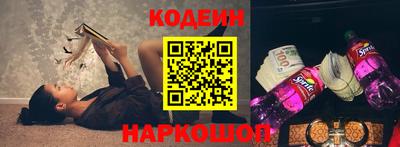 гашиш Балахна