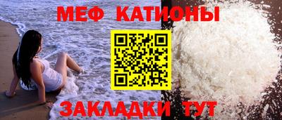гашиш Балашиха