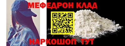 гашиш Балашиха